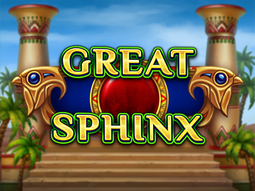 그레이트 스핑크스 Great Sphinx
