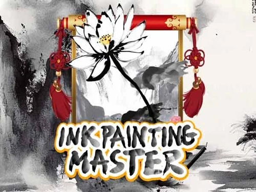 잉크 페인팅 마스터 바이 피처 Ink Painting Master Buy Feature