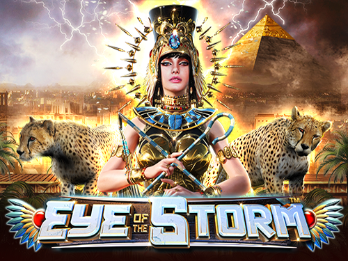 아이 오브 더 스톰 Eye of the Storm