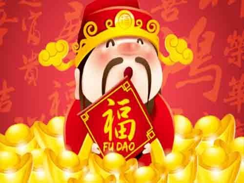 포춘 갓 Fortune God