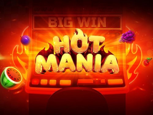 핫 매니아 Hot Mania