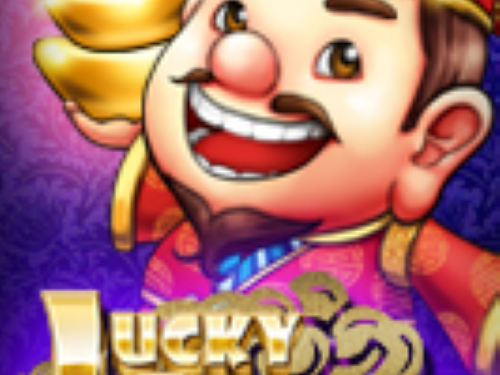 럭키 포춘 Lucky Fortune