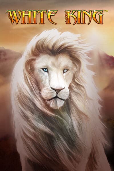 화이트 킹 White King