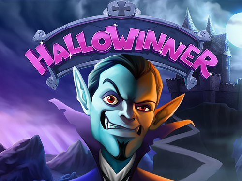 할로위너 Hallowinner
