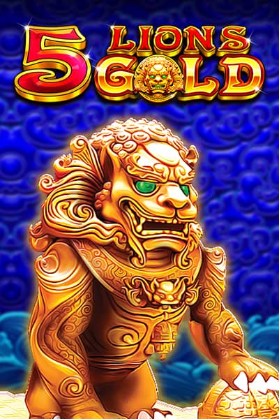 5 라이언스 골드 5 Lions Gold