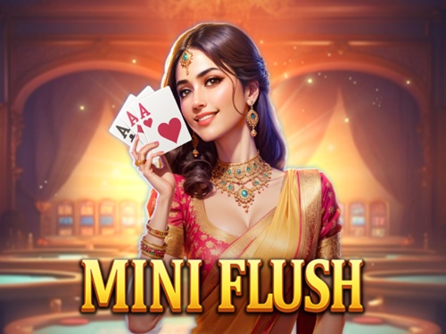 미니플러시 MiniFlush