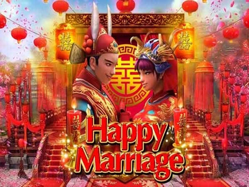 해피 메리지 Happy Marriage