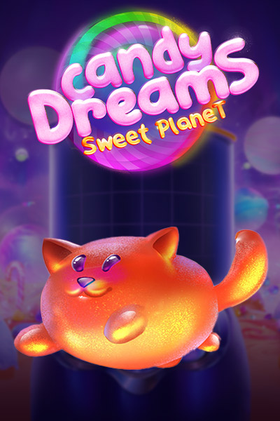 캔디 드림스 스위트 플래닛 Candy Dreams Sweet Planet