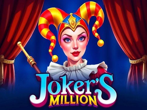 조커스 밀리언 Joker's Million