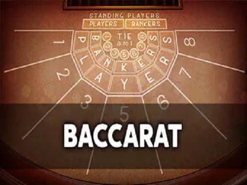 바카라 Baccarat