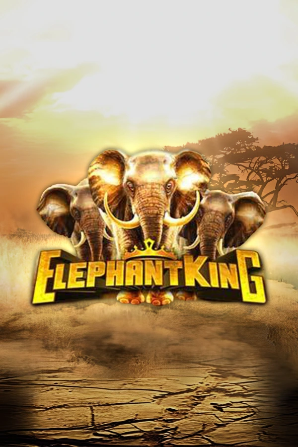 엘리펀트 킹 Elephant King