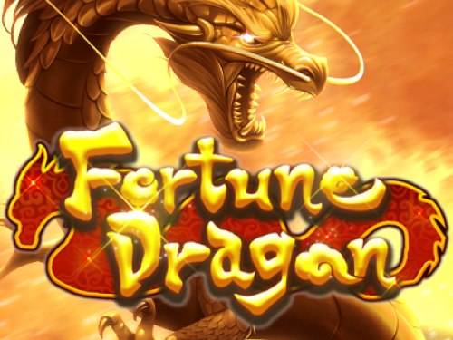 포춘 드래곤 2 Fortune Dragon 2