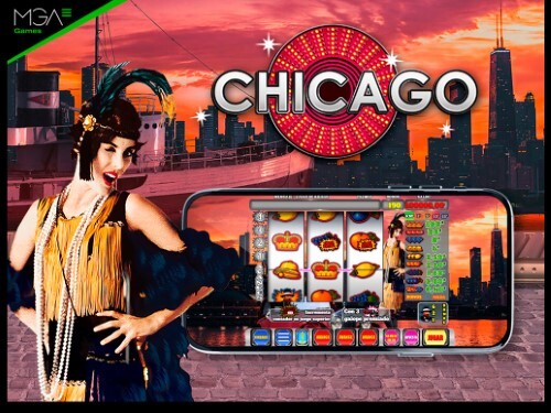 시카고 Chicago