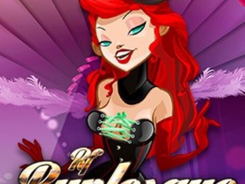 알에프 버레스크 Rf Burlesque