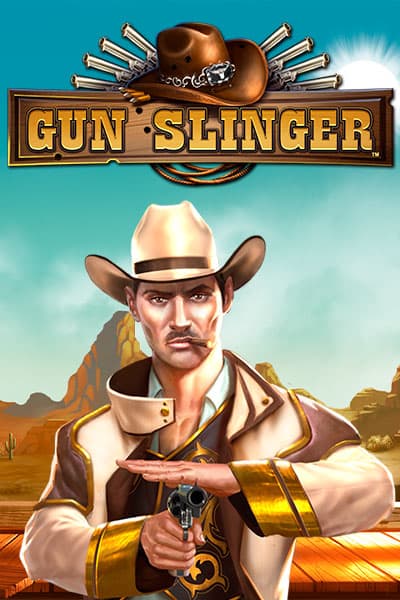 건 슬링거 Gun Slinger