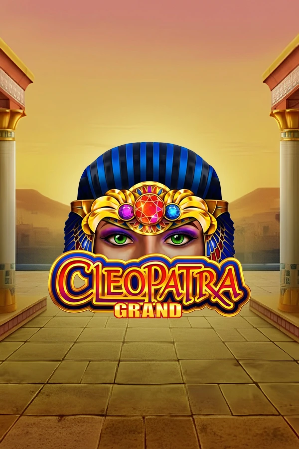 클레오파트라 그랜드 Cleopatra Grand