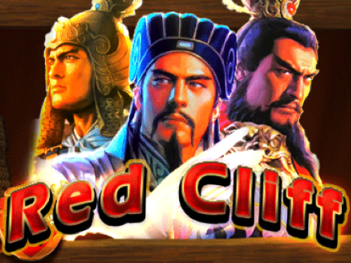 레드 클리프 Red Cliff