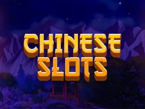 차이니즈 슬롯 Chinese Slots