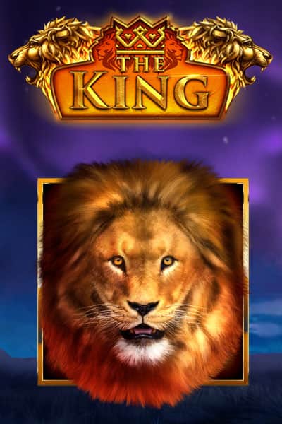 더 킹 The King