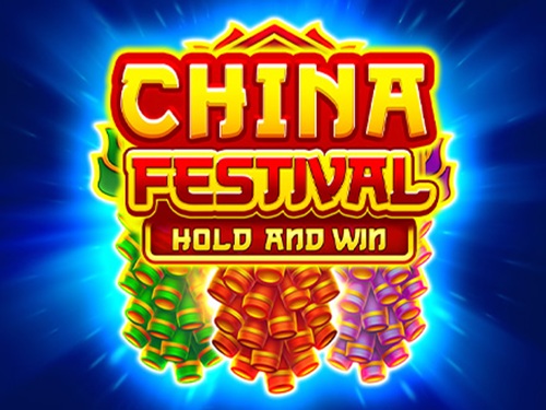 차이나 페스티벌 China Festival