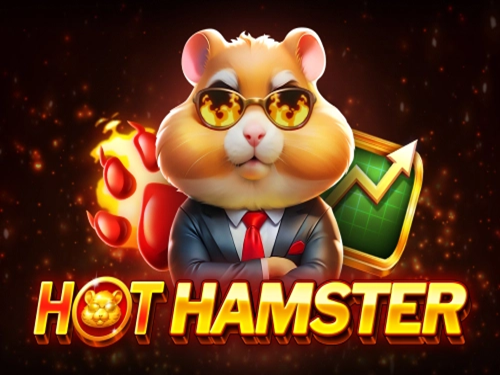 핫 햄스터 Hot Hamster