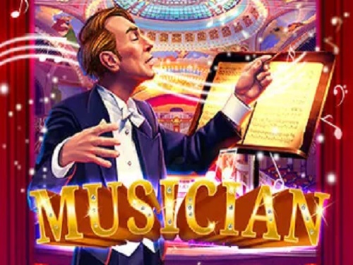 뮤지션 Musician