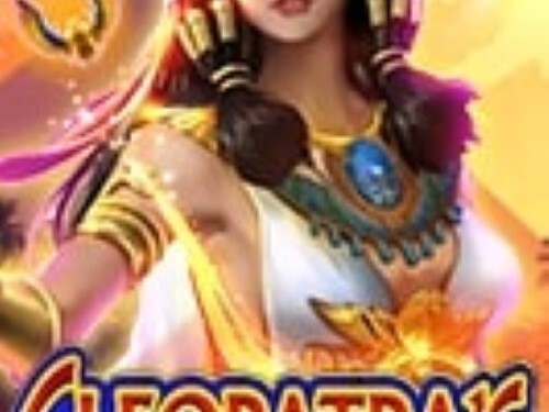 클레오파트라스 위시스 Cleopatra's Wishes