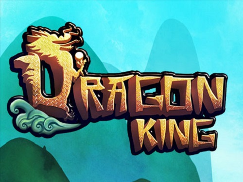 드래곤 킹 Dragon King
