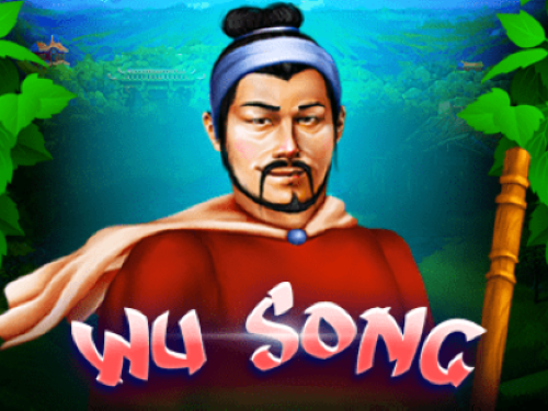 우 송 Wu Song