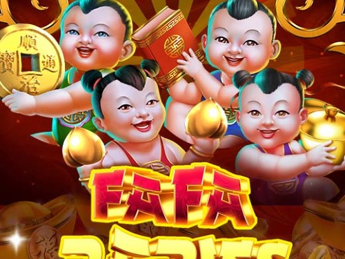파파 베이비스 Fafa Babies