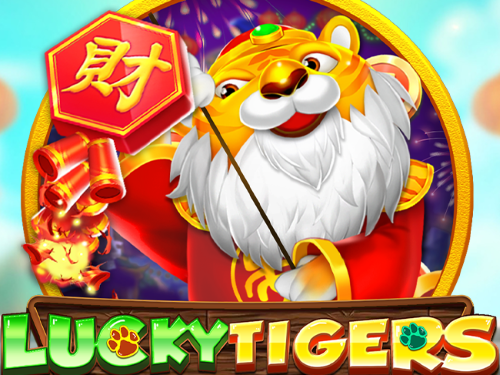 럭키 타이거스 Lucky Tigers