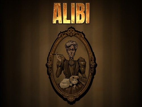 알리바이 Alibi
