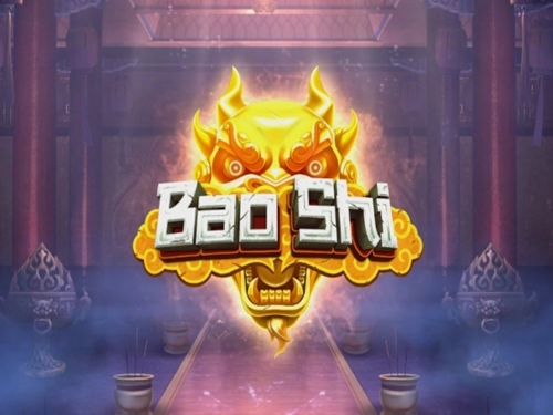 바오 시 Bao Shi