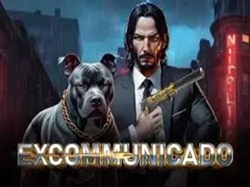 엑스커뮤니카도