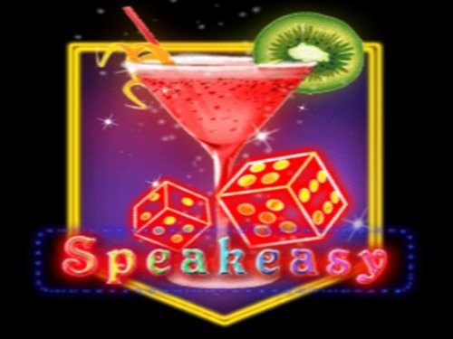 스피크이지 Speakeasy