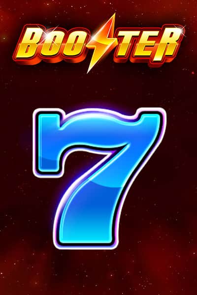 부스터 Booster