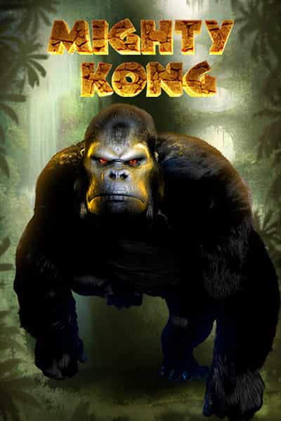마이티 콩 Mighty Kong