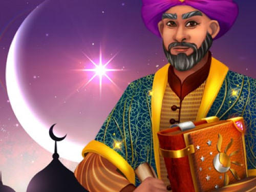 북 오브 울루그 베그 Book Of Ulugh Beg