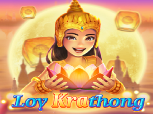 로이 끄라통 Loy Krathong