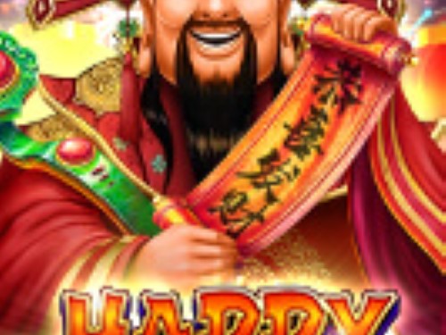 해피 랜턴 Happy Lantern