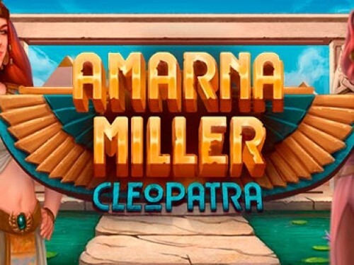 아마르나 밀러 클레오파트라 Amarna Miller Cleopatra