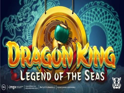 드래곤 킹 레전드 오브 더 시즈 Dragon King Legend Of The Seas