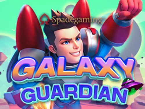 갤럭시 가디언 Galaxy Guardian