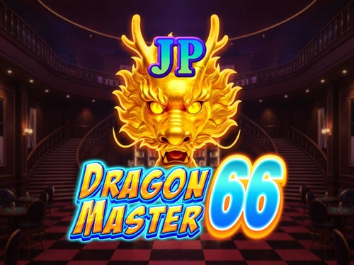 드래곤 마스터 66 Dragon Master 66