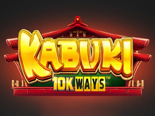 카부키 10K 웨이스 Kabuki 10K Ways