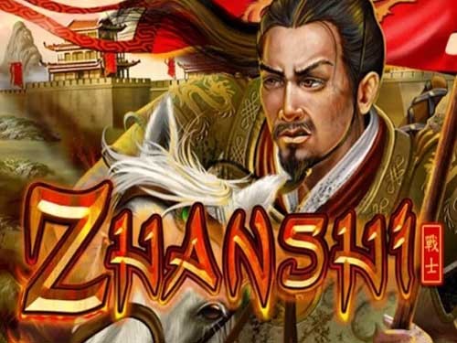 잔시 Zhanshi