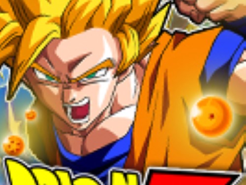 드래곤 볼 Dragon Ball