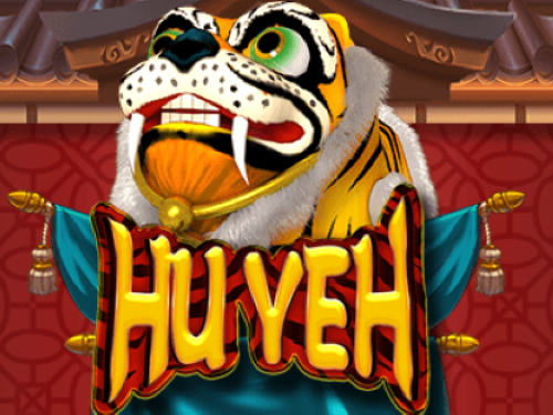 후 예 Hu Yeh