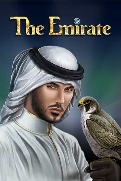 더 에미레이트 The Emirate