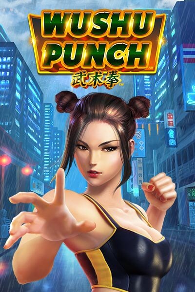 우슈 펀치 Wushu Punch